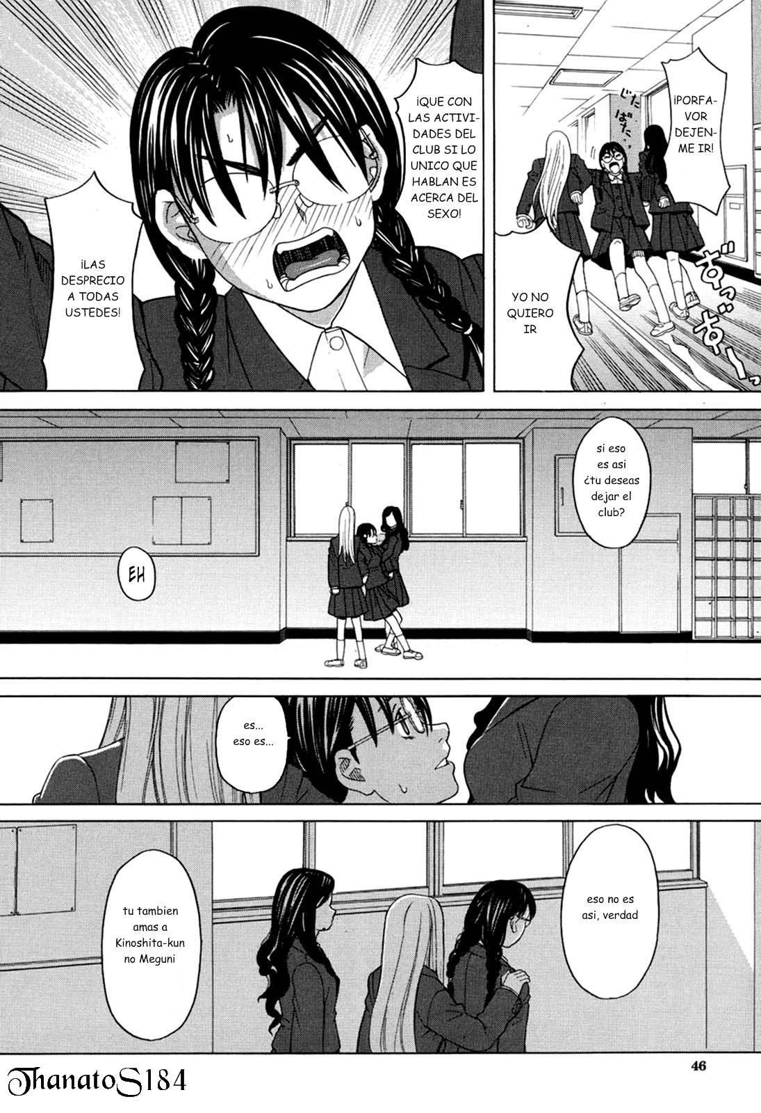 Harem x Harem 1-4 Chapter-2 - 9