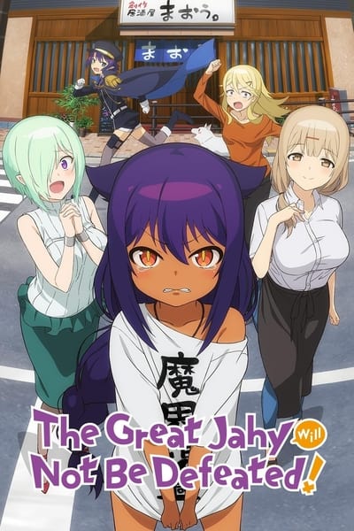 The Great Jahy Will Not Be Defeated S01E02 1080p HEVC x265-MeGusta