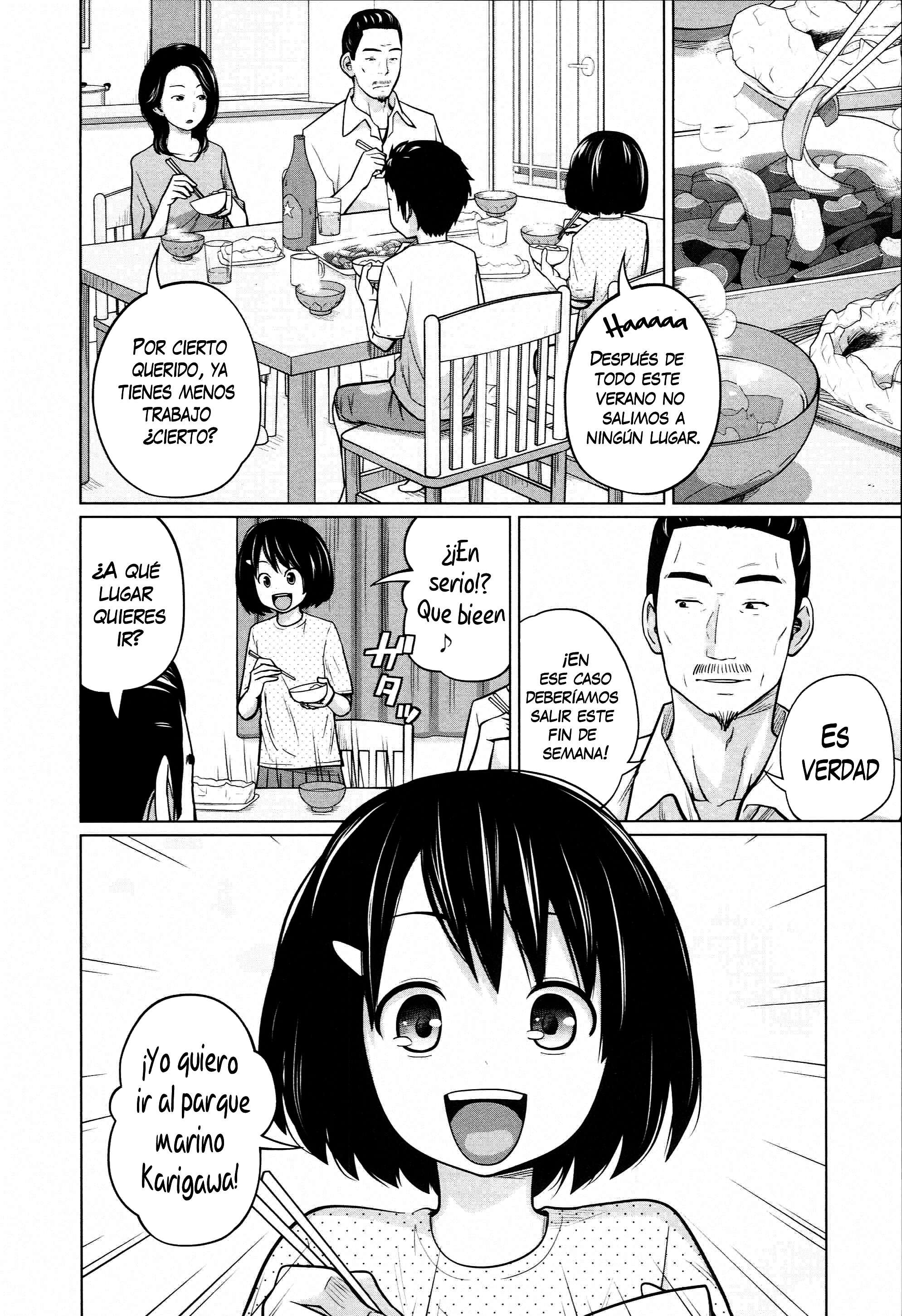 Aneito Imouto Chapter-1 - 10