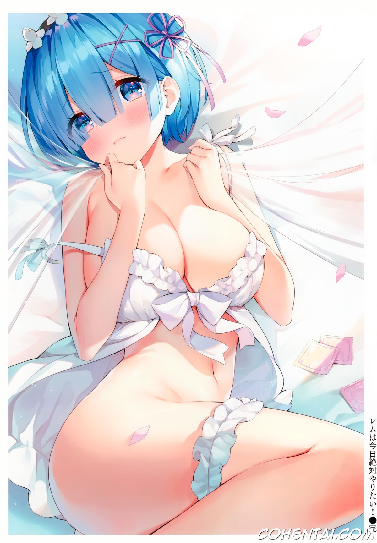 Rem wa Kyou Zettai Yaritai! (Re:Zero kara Hajimeru Isekai Seikatsu) xxx comics manga porno doujin hentai español sexo 