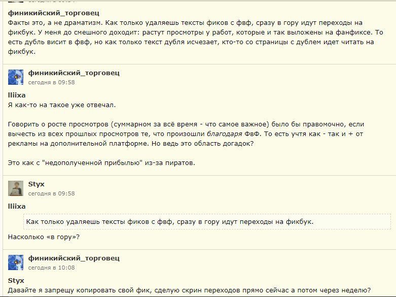 2n2CvRip_o.png