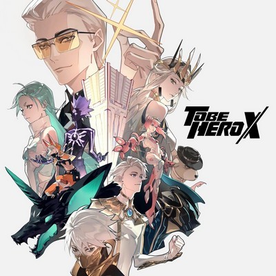 To Be Hero X Soundtrack
