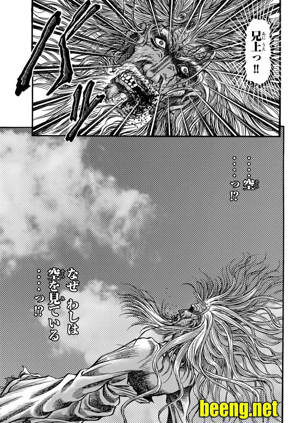 Chú Bé Rồng Chap 305 . Next Chap 306