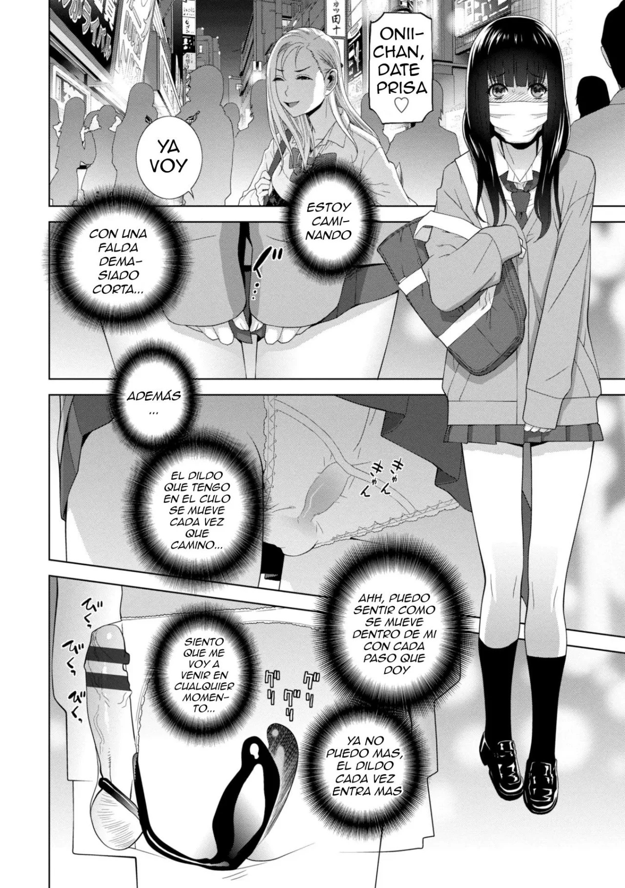 Imouto ni Okasareru Kyousei Josou Ani Ch 1-4 - 12