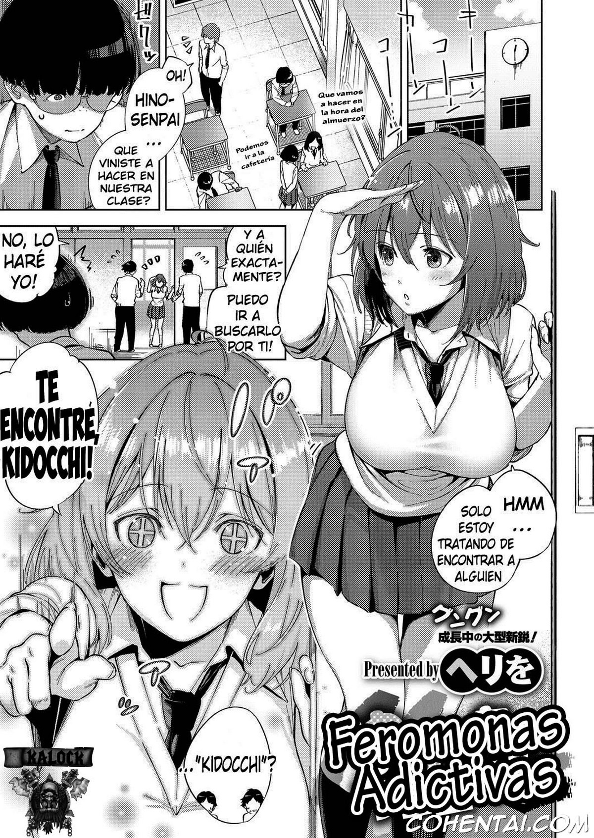 Yamitsuki Pheromone (COMIC ExE 12) xxx comics manga porno doujin hentai español sexo 