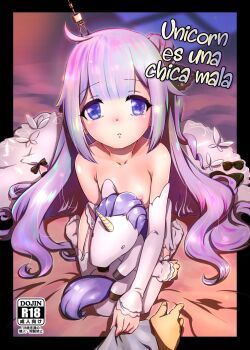 unicorn-es-una-chica-mala