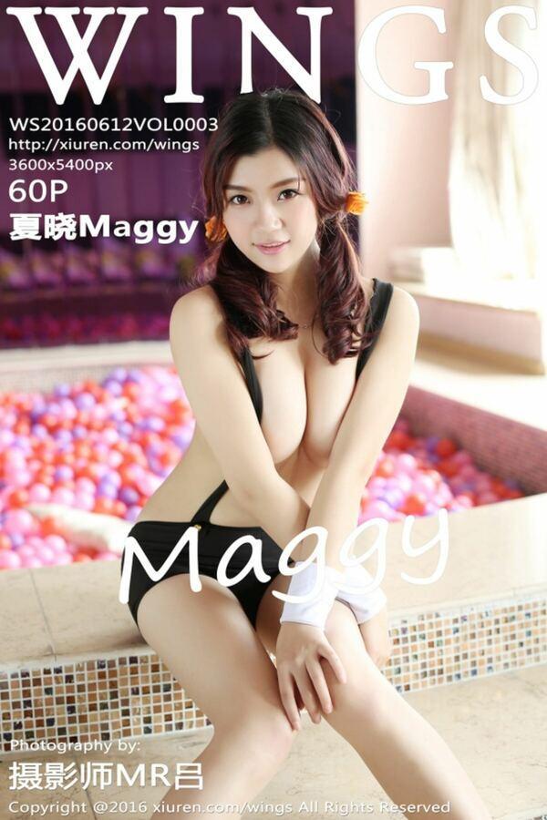 影私荟 Vol. 0003 夏晓Maggy