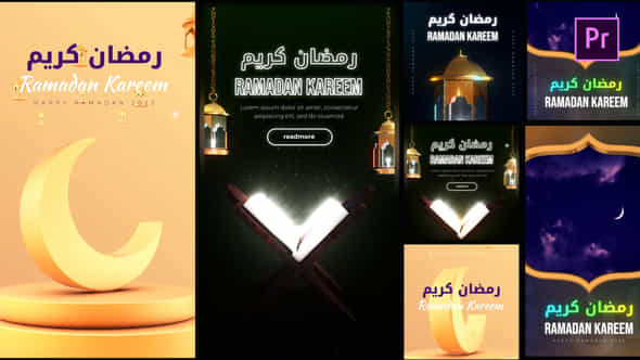 Ramadan Posts - VideoHive 44272761