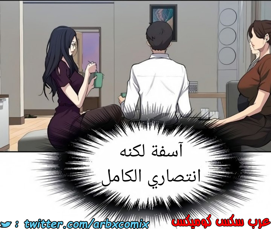 1465 صف سري 116