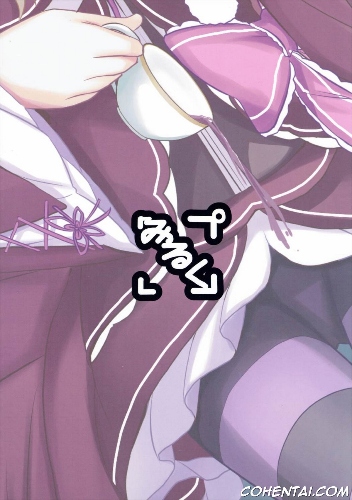 Omae Namaiki kashira!! (Re:Zero kara Hajimeru Isekai Seikatsu) xxx comics manga porno doujin hentai español sexo 