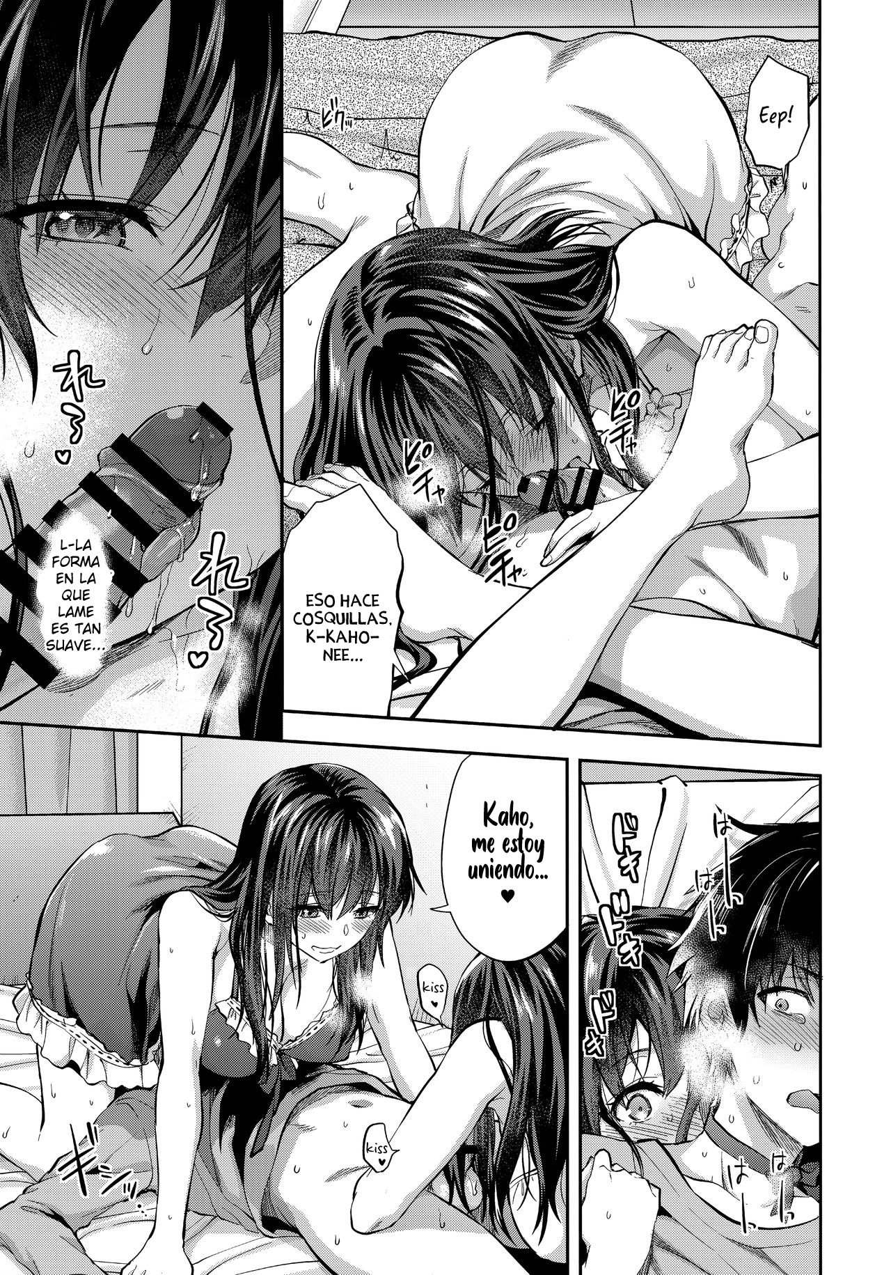 Futago Ane _ Twin Sisters Parte 3 - 5