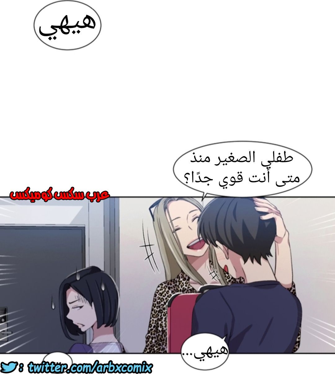897 صف سري الجزء 36