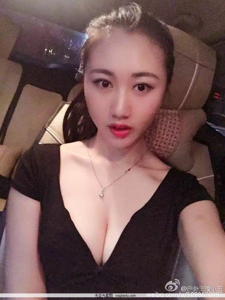 甜菜玉BABY 熊猫tv女主播私房照诱惑写真图图片(17)