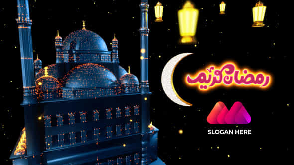 Ramadan Opener - VideoHive 50866519