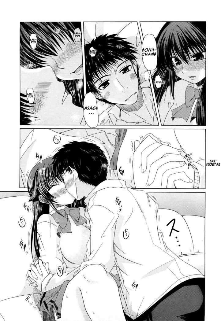 Ani Imouto = Love Chapter-2 - 8