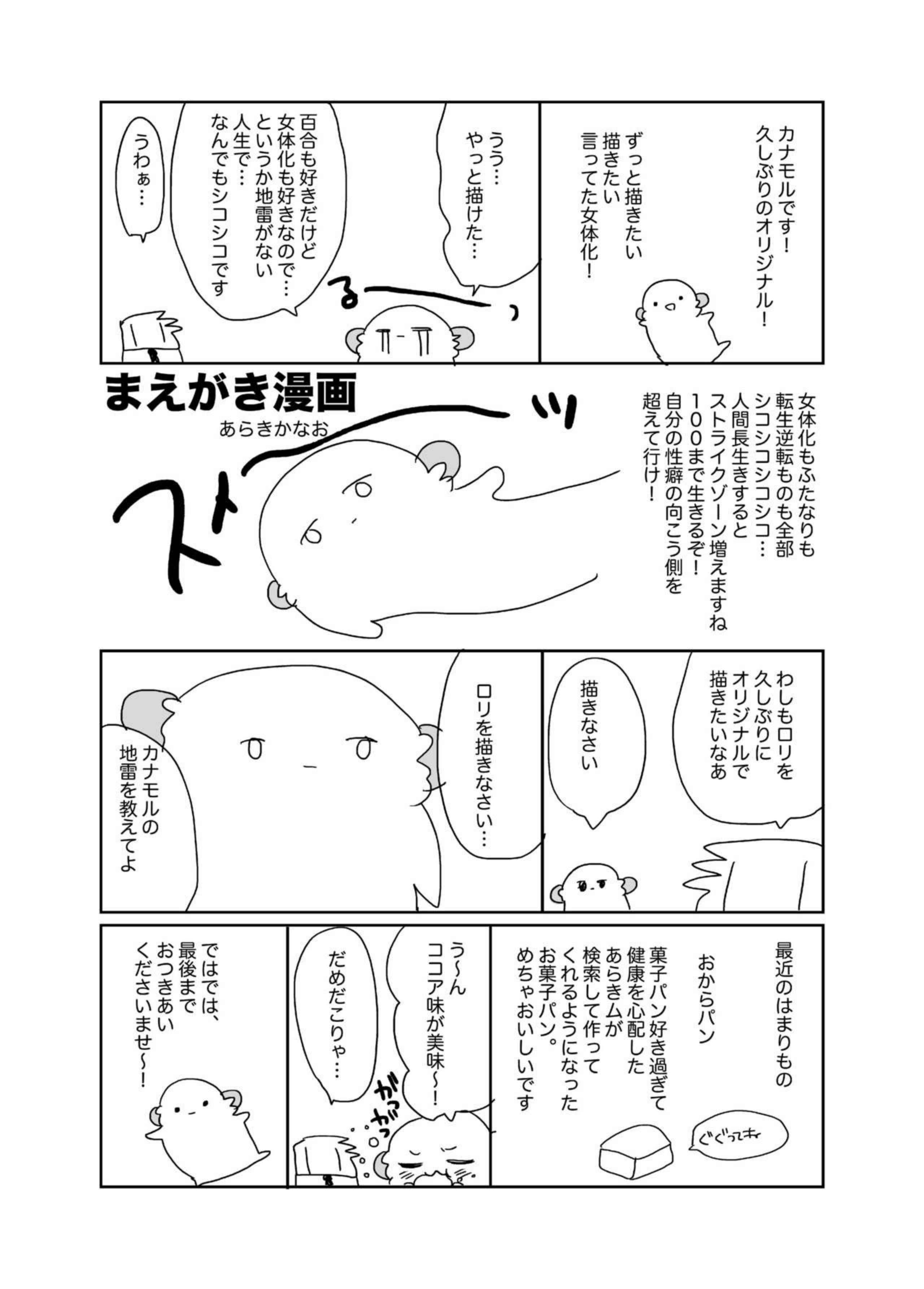 imgbox