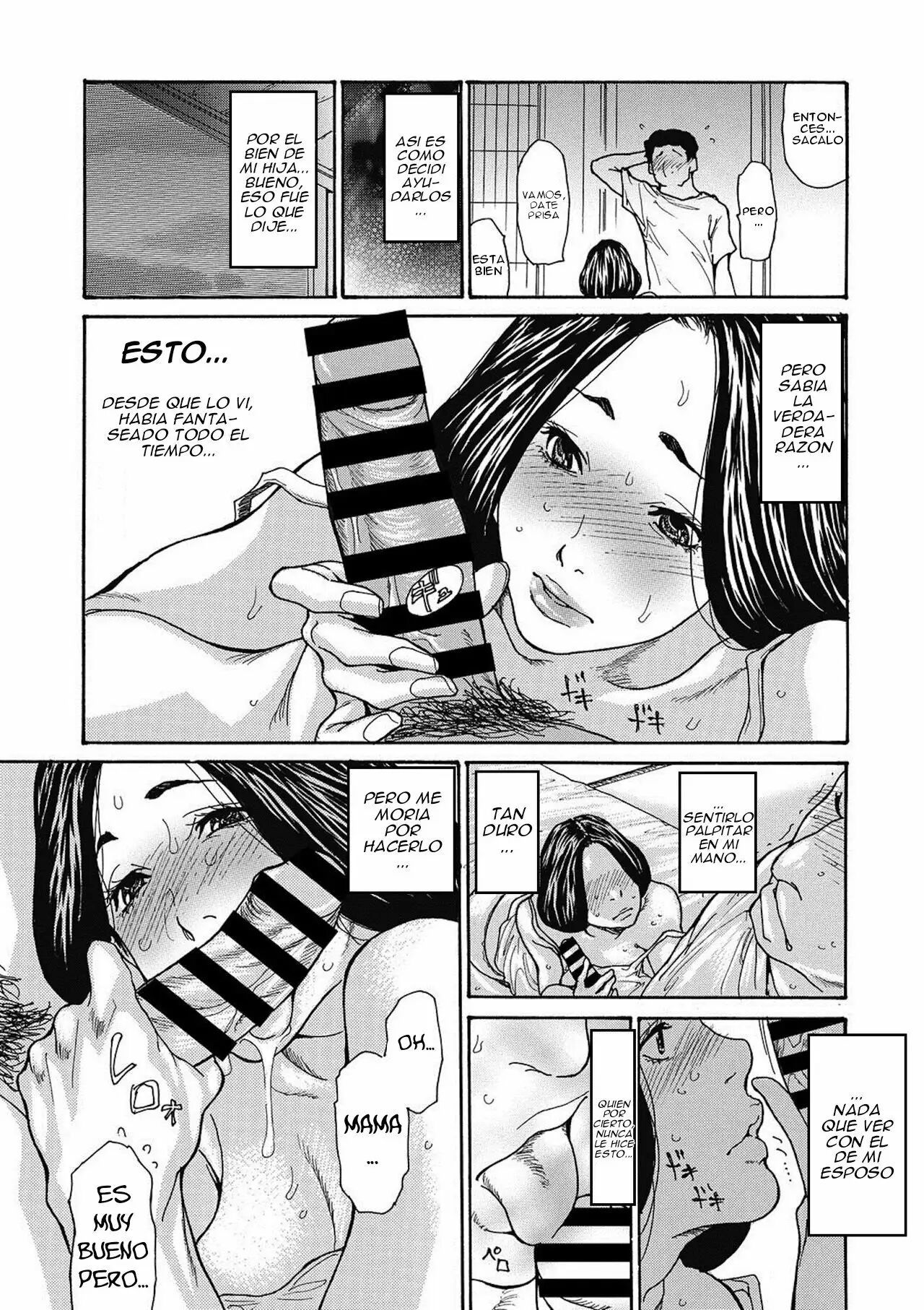 [Aoi Hitori] Gibo Nashikuzushi [Spanish] [Perplexion Translations] [Digital]