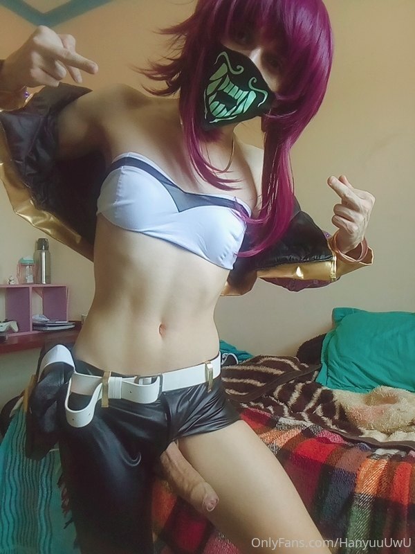 Hanyuu - Akali