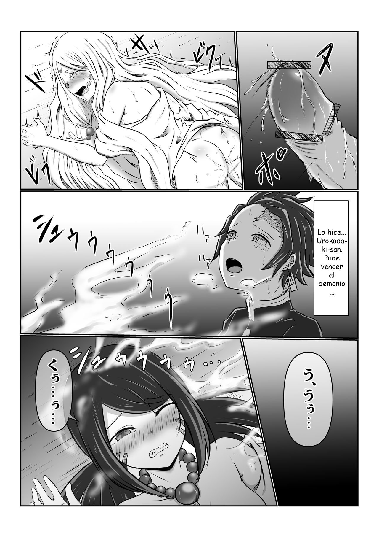 [Shironeko Nokiki] Hinokami Sex. (Kimetsu no Yaiba) [Spanish]