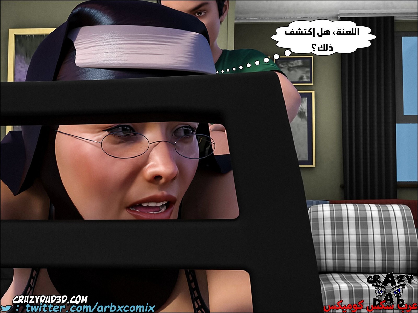 1791 الجدة الجزء 11