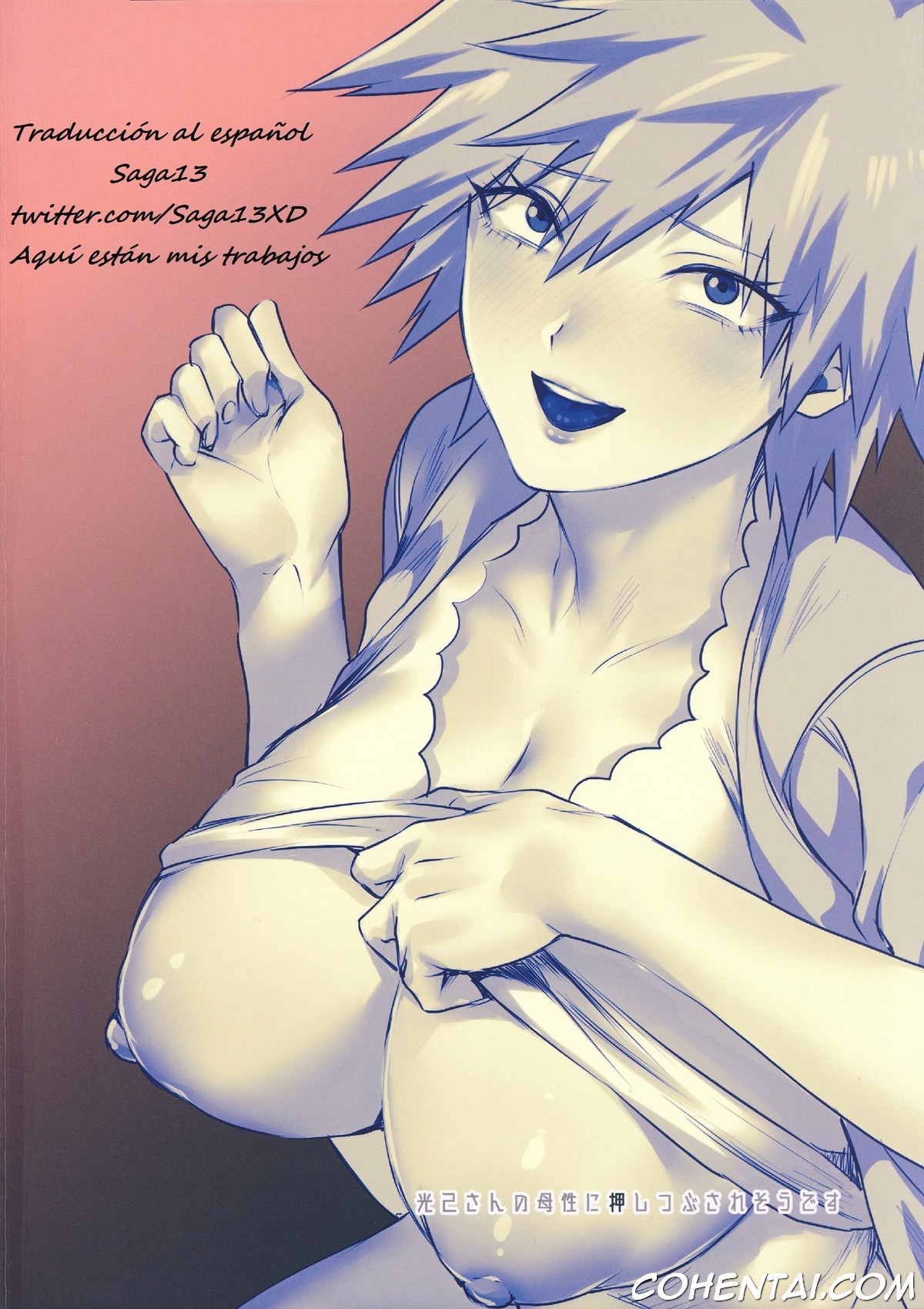 Mitsuki-san no Bosei ni Oshitsubusaresou desu (Boku no Hero Academia) xxx comics manga porno doujin hentai español sexo Izuku Midoriya Mitsuki Bakugou My Hero Academia | Boku No Hero Academia