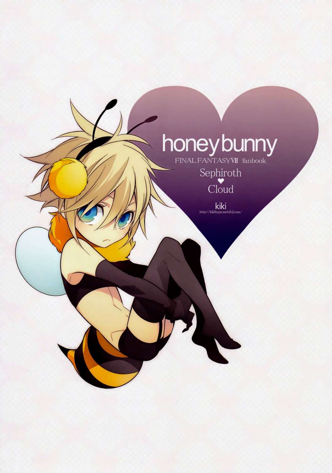 Honey Bunny Chapter-1 - 2