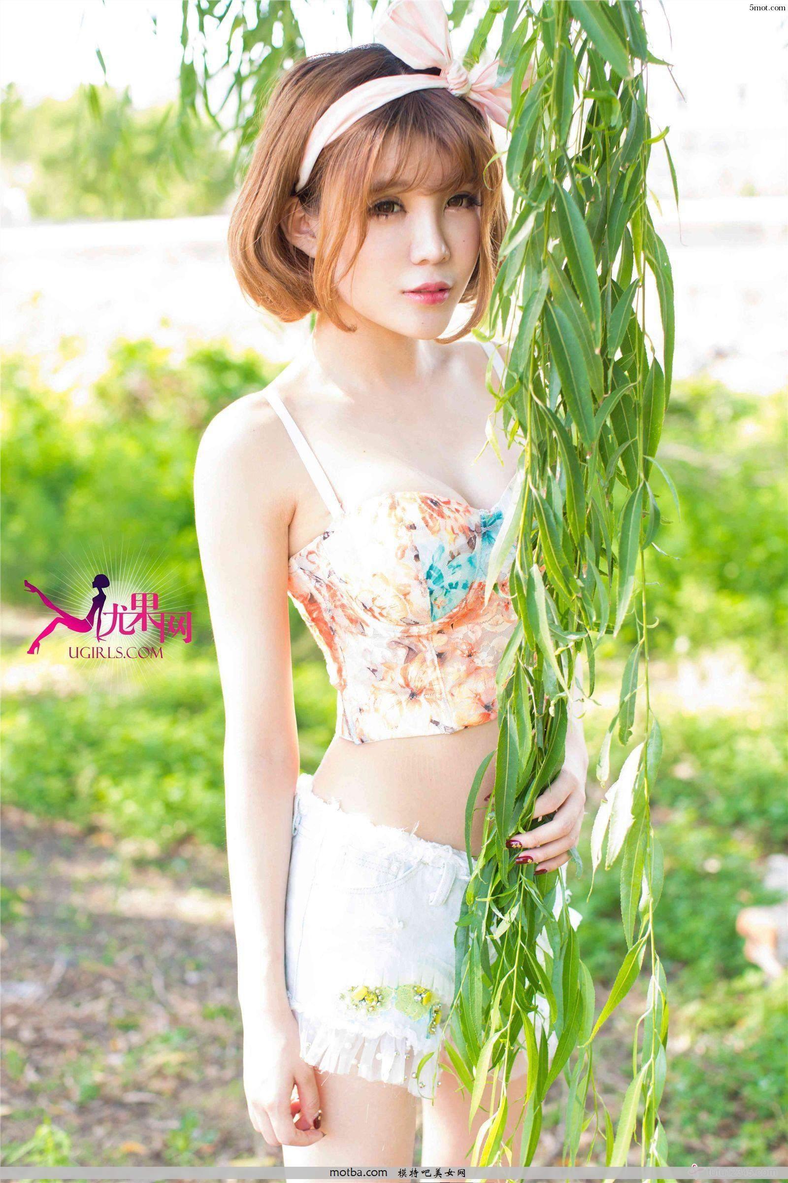 [Ugirls尤果网]2015.07.08 No.109 Alin all(10)