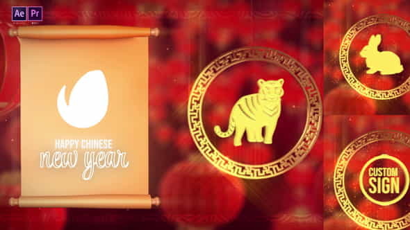 Chinese New Year Logo Reveal - VideoHive 35197346