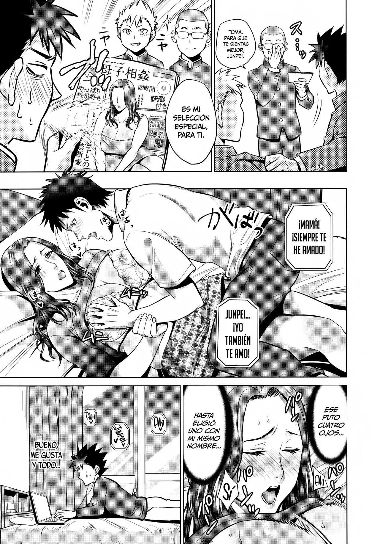 [Natsu no Oyatsu] Haha to Majiwaru Hi  El día que me conecté con mamá [Spanish] [K.A. Works]