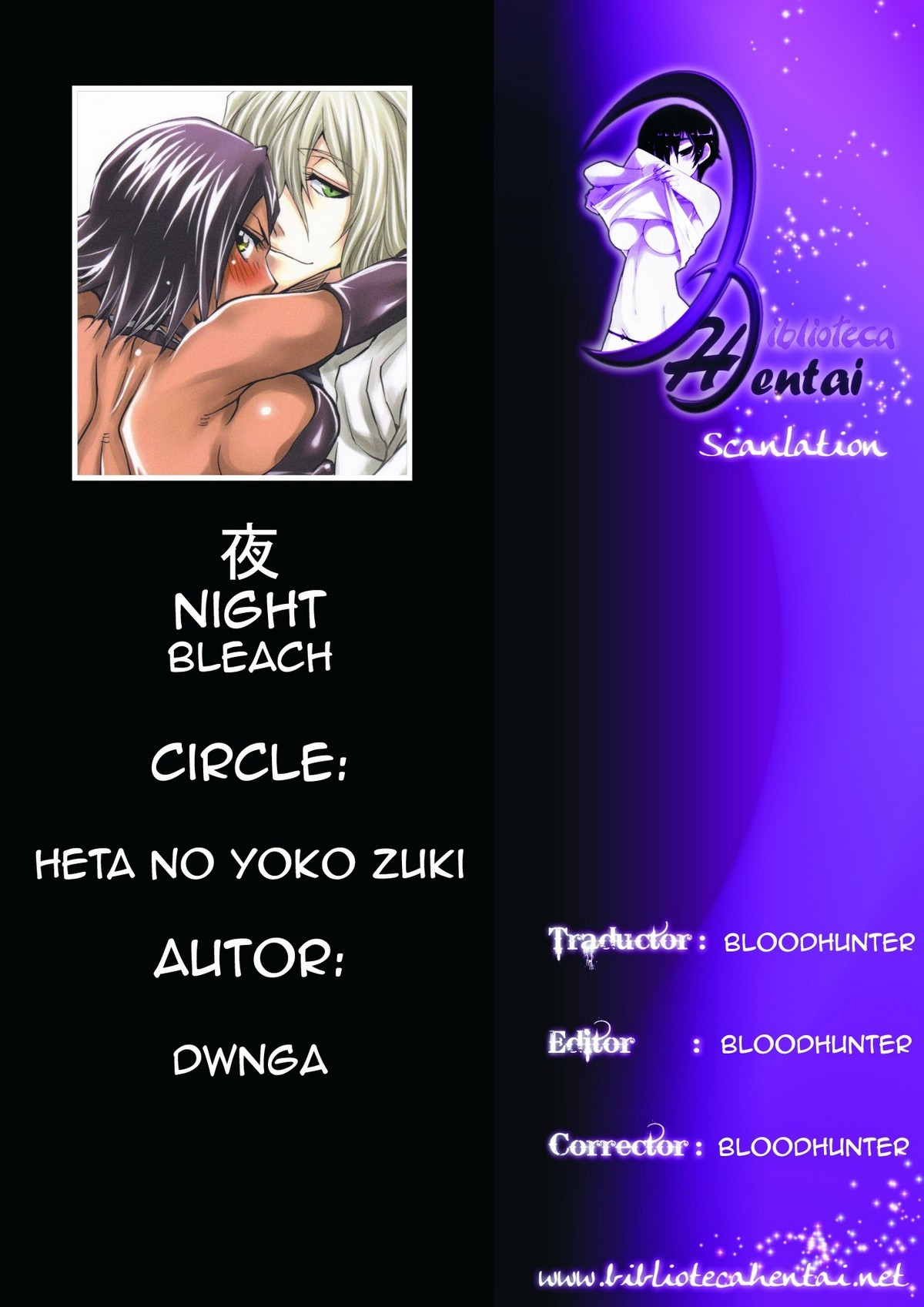 Yoru (Bleach) xxx comics manga porno doujin hentai español sexo 