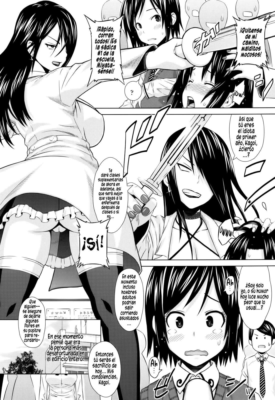 Asobare Dear Sex Friend Chapter-1 - 1