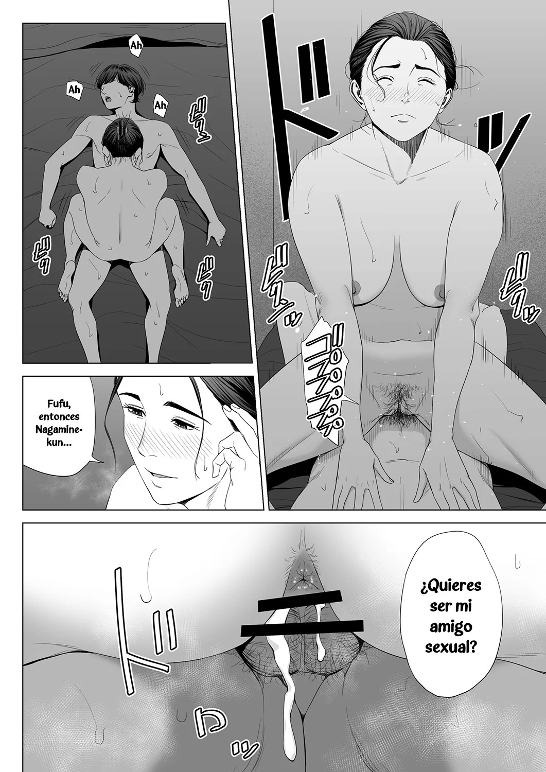 Departamento de mujeres casadas Parte 1 Habitacion 513 Sakura Madoka - 44