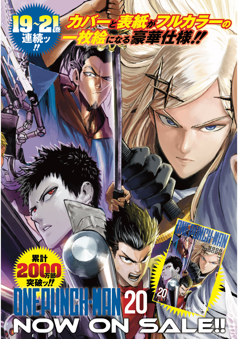 Cú đấm hủy diệt Chap 189 . Next Chap 190