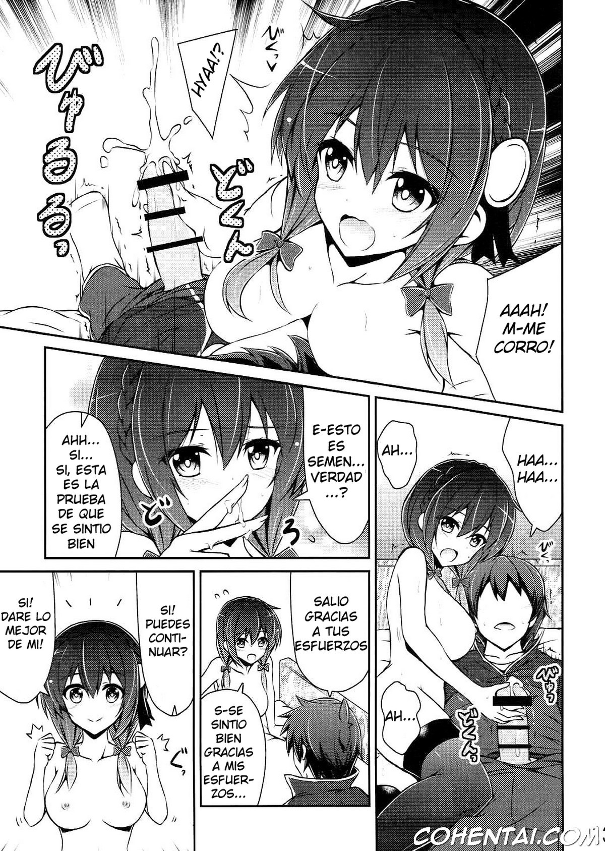 Yunyun shiyou! (Kono Subarashii Sekai ni Syukufuku o!) xxx comics manga porno doujin hentai español sexo 