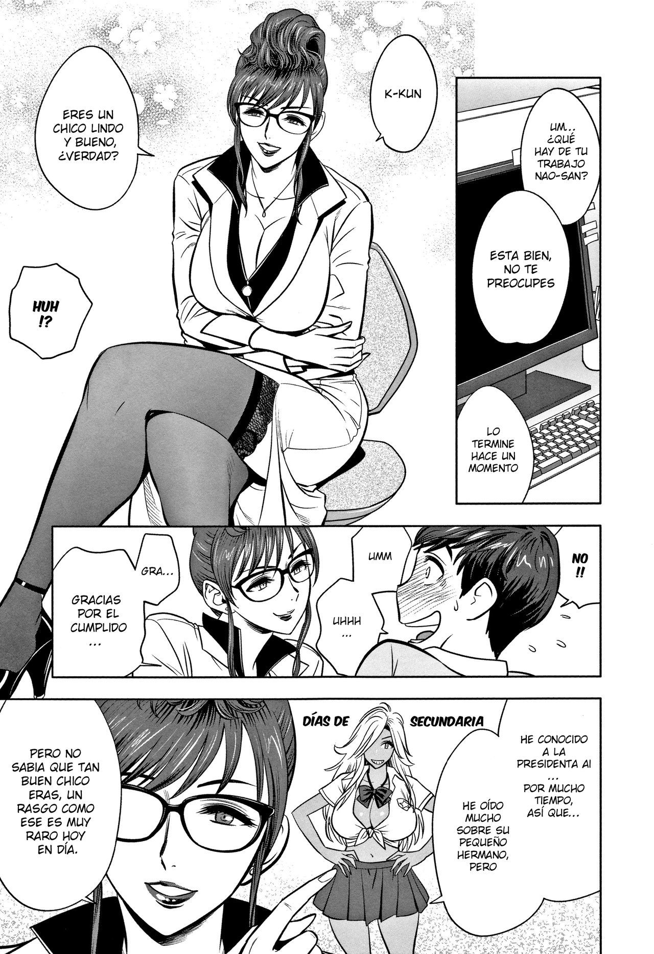 Gal Ane Shachou to Harem Office ~SEX wa Gyoumu ni Fukumimasu ka? Ch. 2 [ - 8