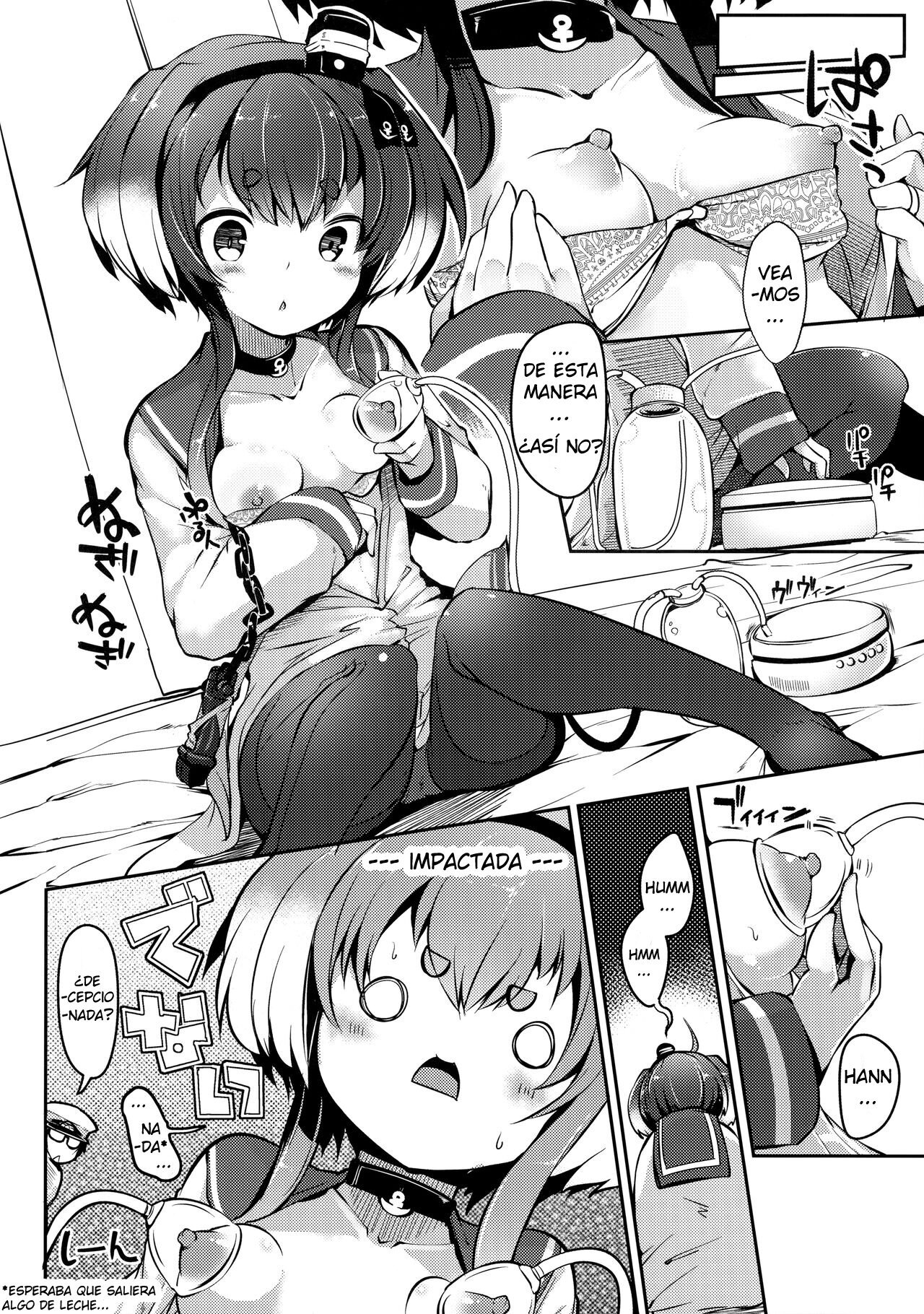 Tokitsukaze to Isshoni Juuichi - 6