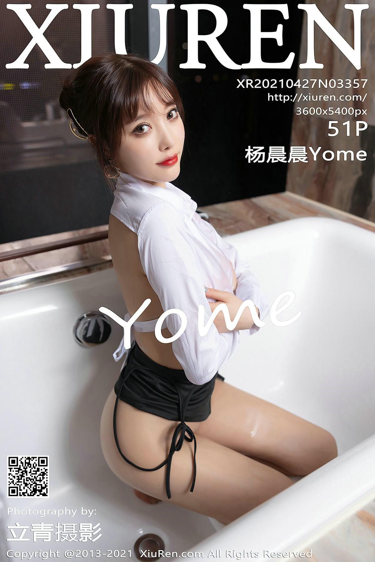 [XiuRen秀人网] 2021.04.27 No.3357 杨晨晨Yome(1)