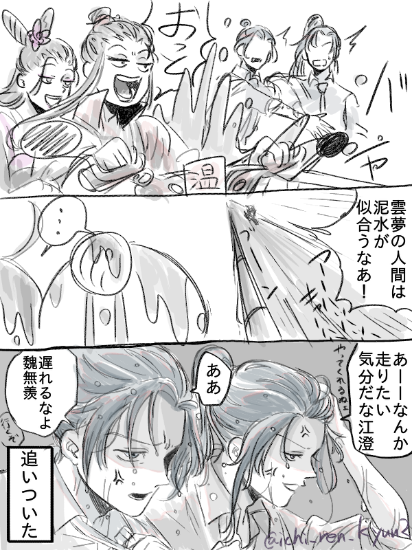 V4B1bhXn_o.png