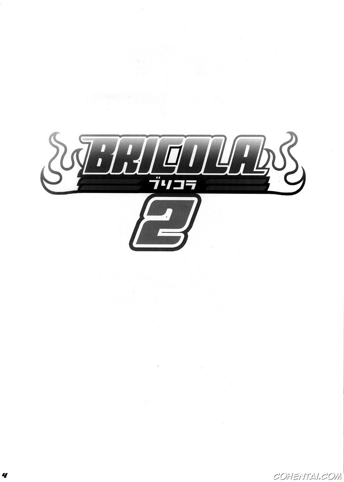 BRICOLA 2 (Bleach) xxx comics manga porno doujin hentai español sexo 