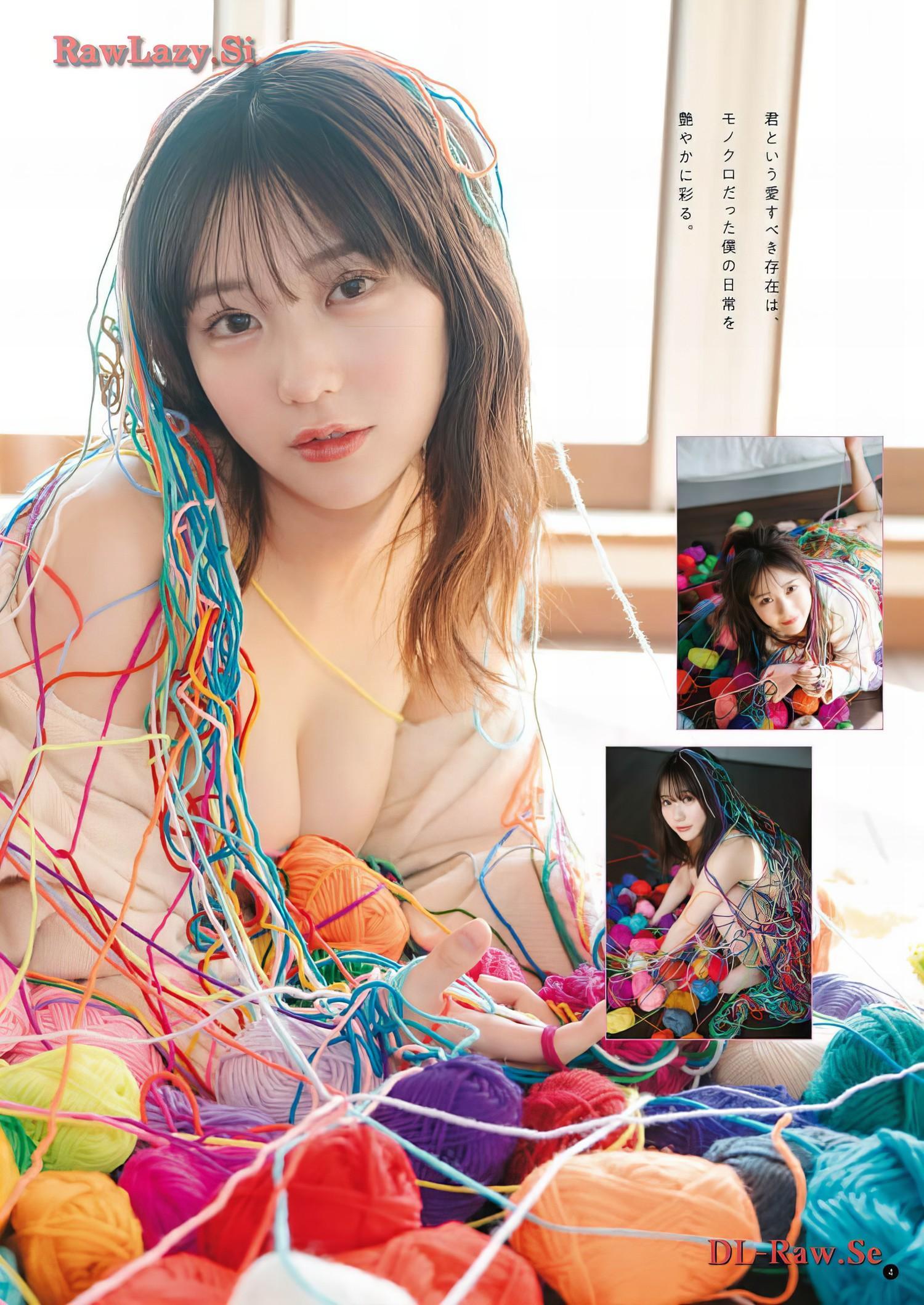 Miku Tanaka 田中美久, Bessatsu Young Champion 2023 No.05 (別冊ヤングチャンピオン 2023年5号)(4)