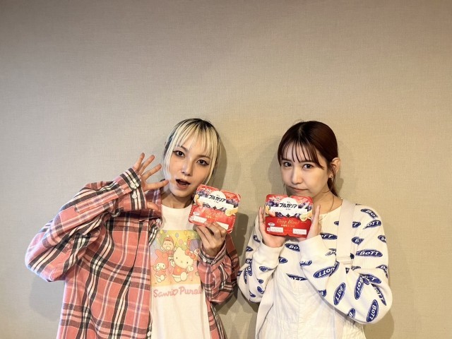 Radio Program - 『SCANDAL Catch up supported by Meiji Bulgaria Yogurt』 - Page 6 EbUKR9HR_o