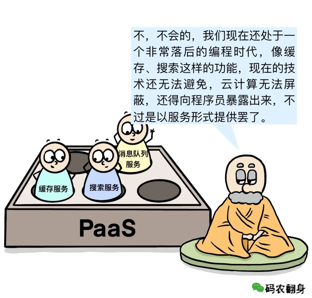 8012184c3ce2492a5c7b364d92518950.png