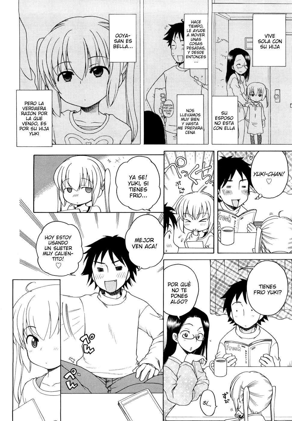 Onii-chan!! Me gustas.. Chapter-6 - 1