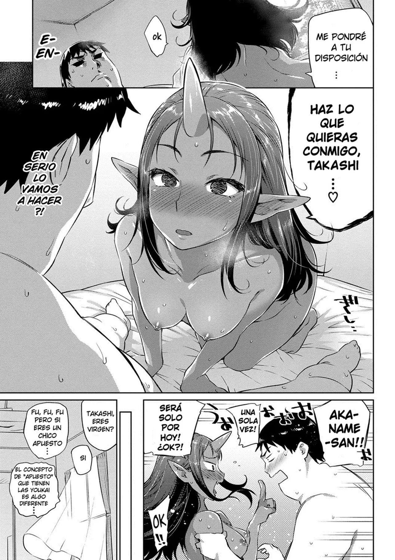 Bakemono Ecchi 02 - El hombre sudoroso y Akaname-san &#91;SC&#93; - 10