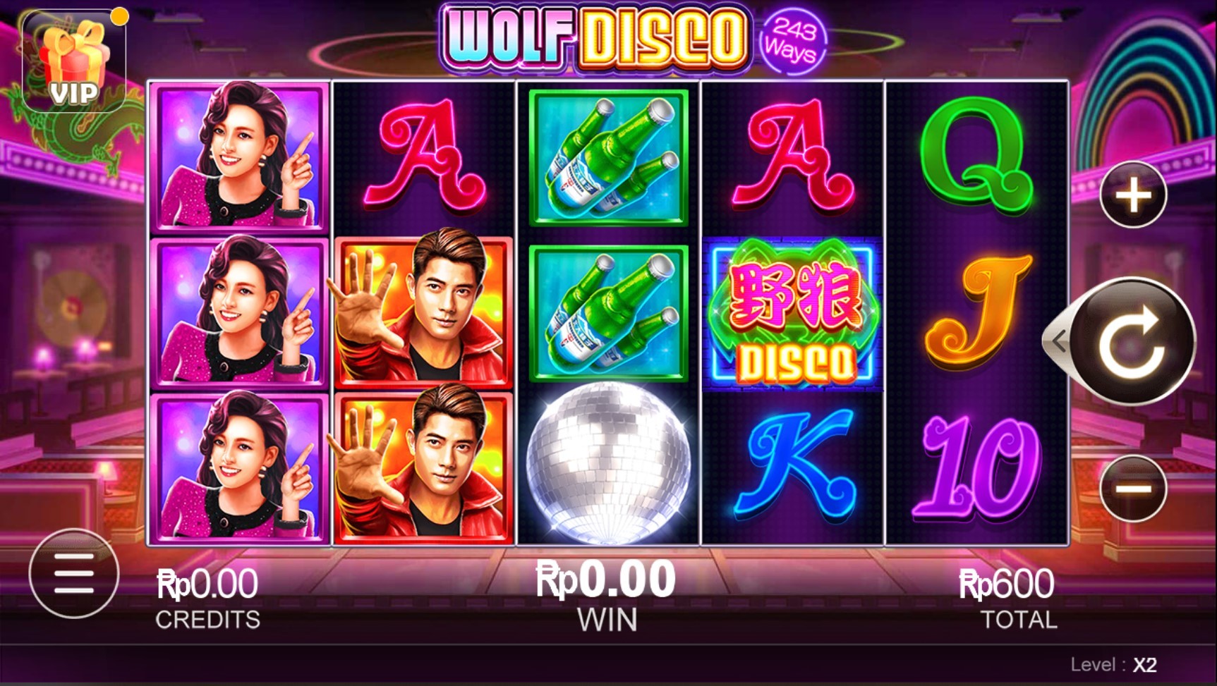 Slot Online Wolf Disco | CQ9