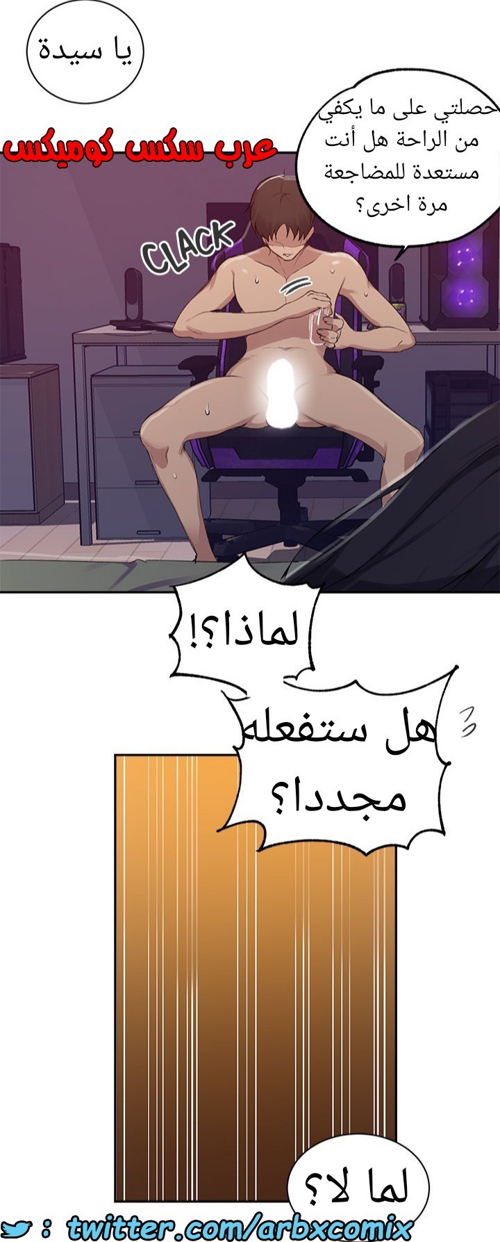 1589 صف سري 124