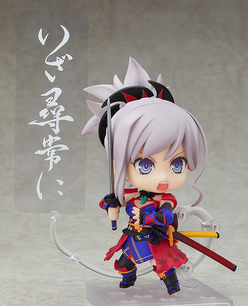 Fate / Grand Order Nendoroid FMqMPDaD_o