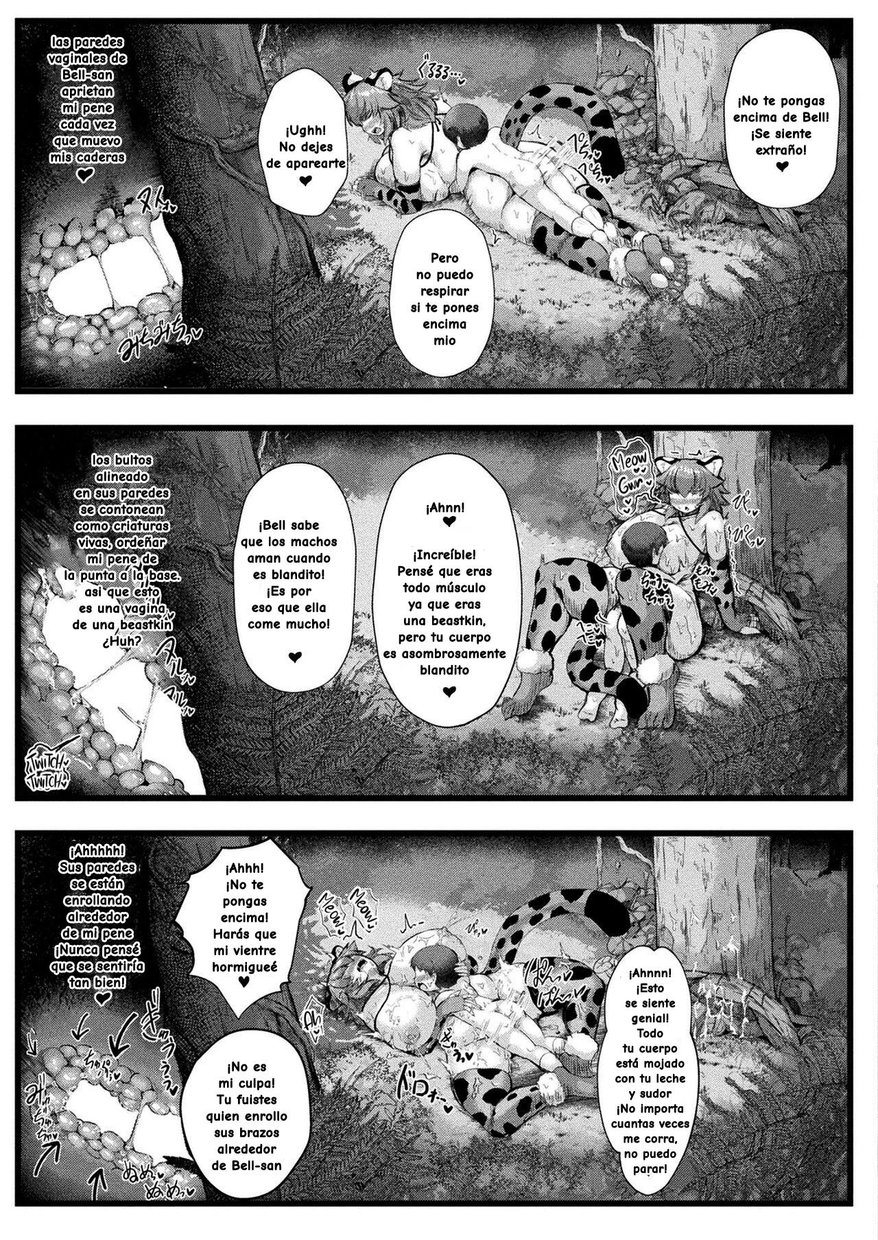 Dekkai Muchimuchi Yamaneko ni Goyoushin Beware of the Thick Wild Huge Cat - 16