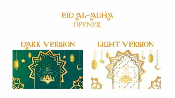 Eid Al-Adha Opener 2 in - VideoHive 33124522