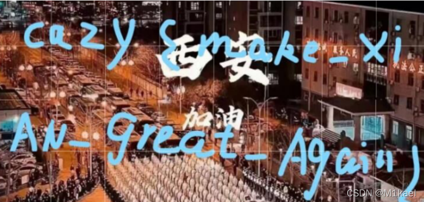 [外链图片转存失败,源站可能有防盗链机制,建议将图片保存下来直接上传(img-xqpuvdk0-1641715550918)(C:UsersM1kealAppDataRoamingTyporatypora-user-imagesimage-20220108174221827.png)]
